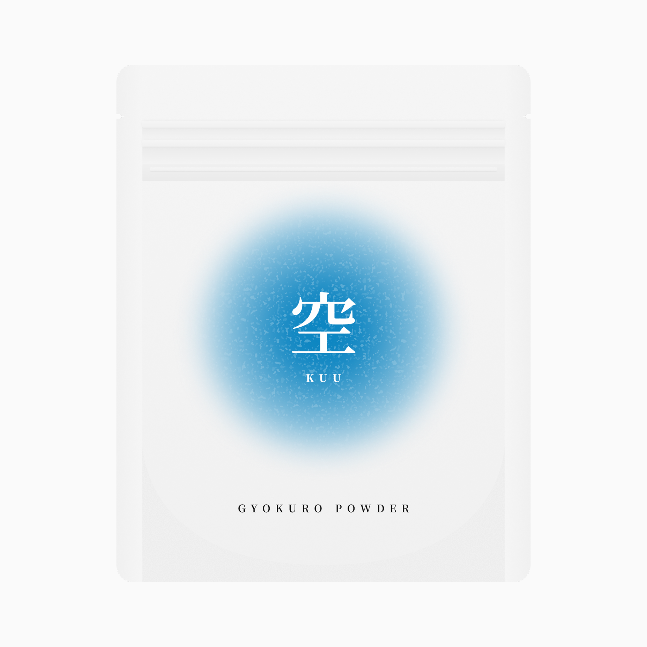 有機玉露粉末 空 50g